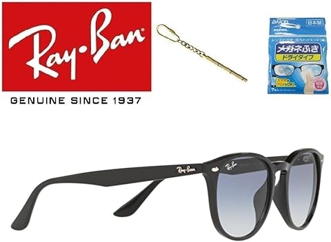 Amazon | Ray-Ban レイバン れいばん サングラス RB4259F 601/19